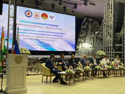 Подведены итоги деятельности Совета контрольно-счетных органов при Счетной палате Российской Федерации за I полугодие 2023 года