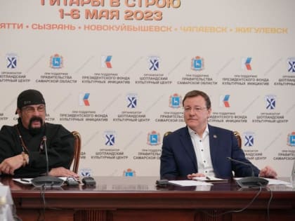 Дмитрий Азаров пожелал Захару Прилепину скорейшего выздоровления