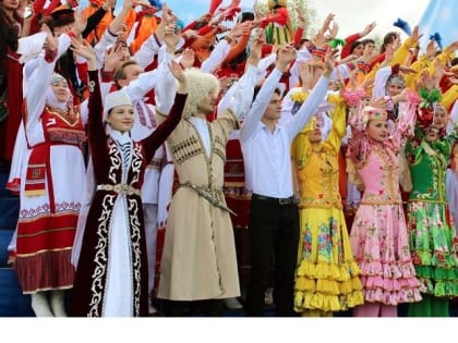 Поем о России, рисуем Россию!