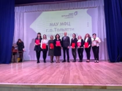 Николай Ренц: «Вы - это лицо, сердце, компетентность и ум всей этой системы»