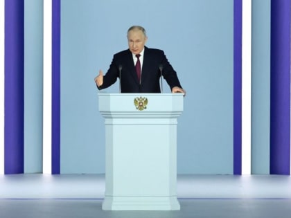 «Правда – за нами!»