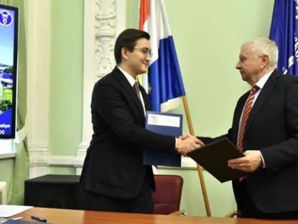 Торгово-промышленная палата Самарской области приняла делегацию Республики Узбекистан