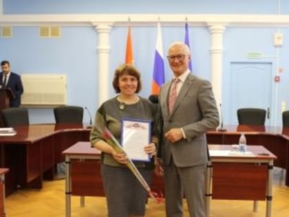 Глава Тольятти отметил лучших педагогов допобразования