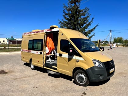 Автопарк районной больницы пополнился необычным специализированным транспортным средством