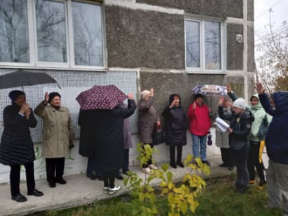 Во второй раз должно получиться: на место старого появится «Сквер семьи, любви и верности»