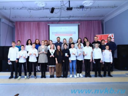 Всероссийская программа «Мы- Граждане России»