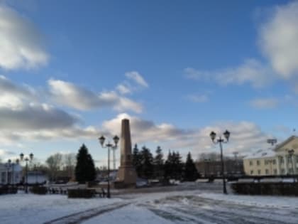 Мониторинг качества атмосферного воздуха