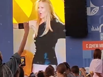 Певица Глюкоза шокировала зрителей поведением на концерте. Это перешло все границы - заявил Макс Фадеев