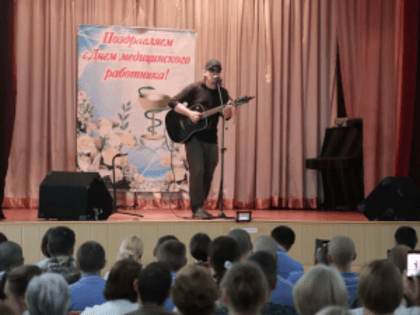 В Самарском военном госпитале для участников спецоперации на Украине выступил основатель рок-группы «СерьГа» 