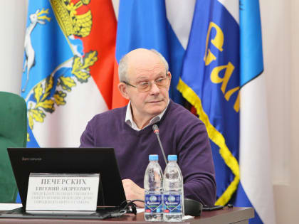 Состоялось заседание Общественного совета по инклюзии