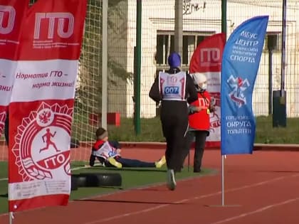 В России утверждены новые нормативы ГТО. Теперь 18 ступеней - для любого возраста