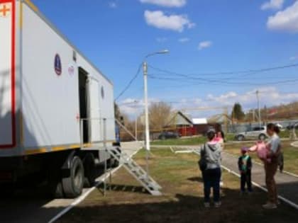 Сельские жители региона проходят консультации узких специалистов недалеко от дома