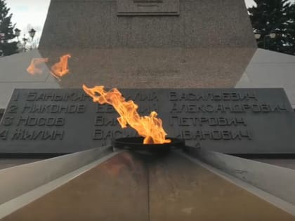 45 лет назад в Тольятти зажгли Вечный огонь