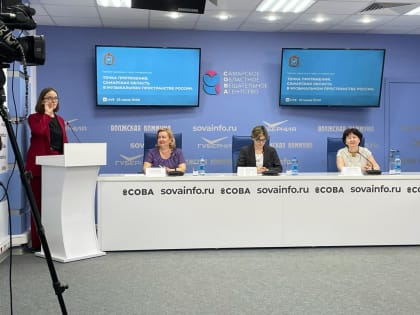 Культурная повестка. Съёмочная группа телеканала Тольятти 24 побывала на пресс-конференции, посвящённой классическим музыкальным проектам Самарской области