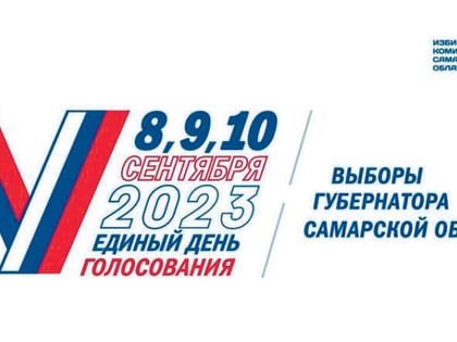 Подомовой обход