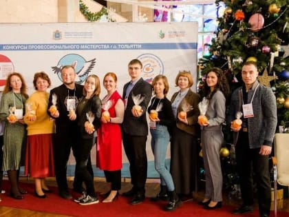 Открывающие таланты