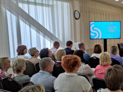 В Счетной палате Самарской области состоялось обучение по теме «Государственная гражданская служба: меры противодействия коррупции»