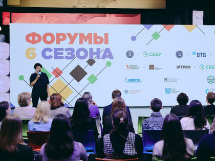 Стартовала регистрация на VI сезон Всероссийской  олимпиады студентов "Я – профессионал"