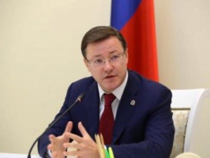 Дмитрий Азаров провел заседание наблюдательного совета Самарского университета