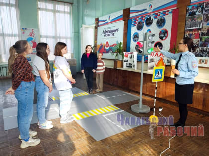 АВТОГОРОДОК — ДЕТЯМ