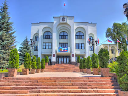 В Самаре назначен новый руководитель департамерта городского хозяйства и экологии