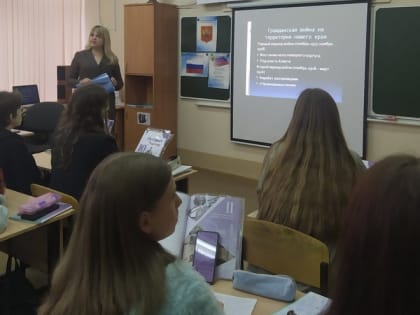 1 декабря 2022 года главным специалистом Сызранского филиала Центрального государственного архива Самарской области М.А.Лахмистровой была проведена «Классная встреча» посвященная «