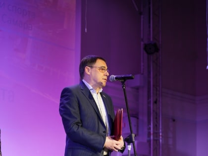 Поздравили работников физкультуры