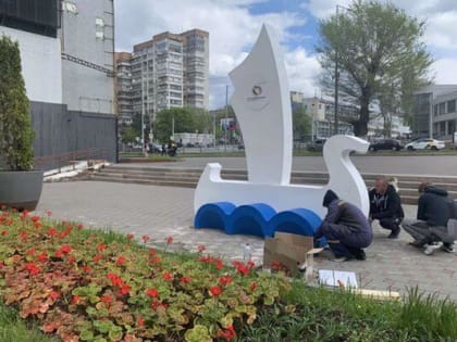 В Самаре рядом с КРЦ «Звезда» появилась фигура «Ладья»