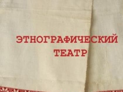 в Самарском музее Алабина подготовили программу для малышей