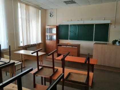 Школьников начали отправлять на досрочные каникулы