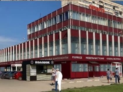 Представлен дизайн-код туристического центра Тольятти