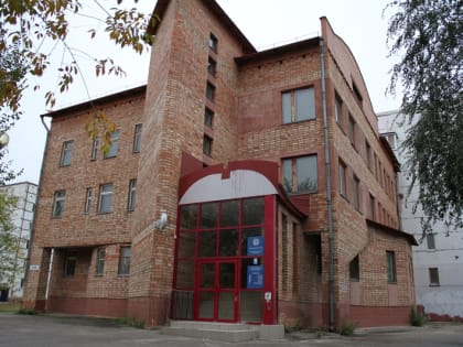 Центр занятости населения временно переехал