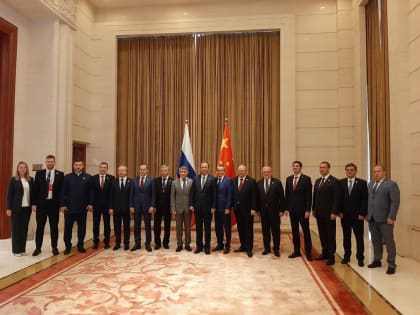 В Китае обсудили сотрудничество регионов ПФО и провинций верхнего и среднего течения Янцзы