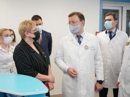 В Самарской области открылся центр амбулаторной онкологической помощи