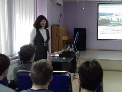 Специалисты Самарского онкологического диспансера ведут активную профилактическую работу в школах Самарской области