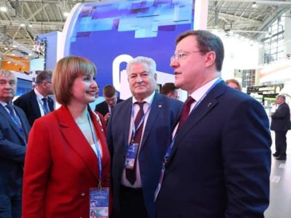 Члены самарской делегации 