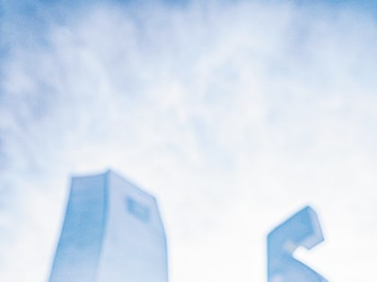 ДОСТОЙНЫ БЫТЬ