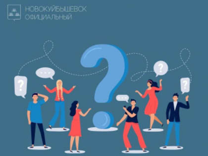 Перерасчет за обращение с ТКО (твердыми коммунальными отходами) при временном отсутствии