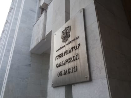 В Тольятти к вечеру 9 сентября на выборы пришли более 90 тысяч человек