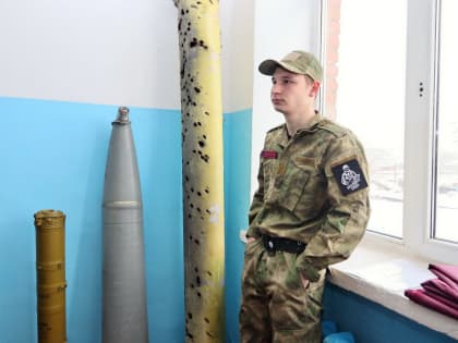 «Едем на Донбасс»