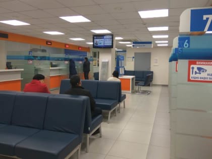 Налоговые органы Самарской области  проведут День открытых дверей   по вопросам представления деклараций 3-НДФЛ