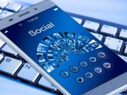 В России планируют создать оборудование для связи 6G