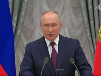 Путин заявил о новых прямых угрозах безопасности России