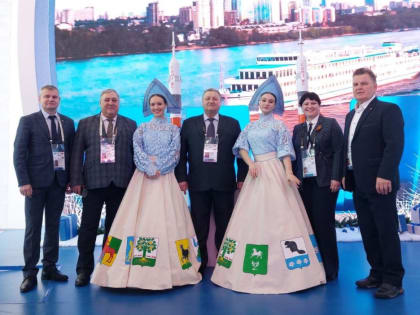 Малая Родина — сила России