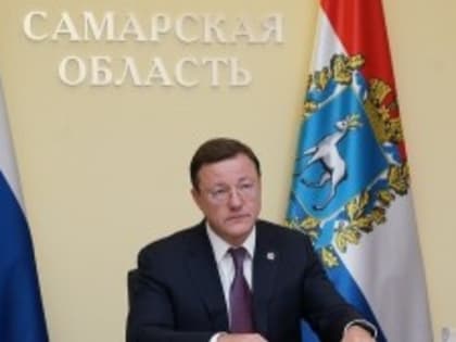 «Каждая бюджетная копейка должна быть освоена эффективно»: Дмитрий Азаров обсудил с министрами реализацию нацпроектов в регионе