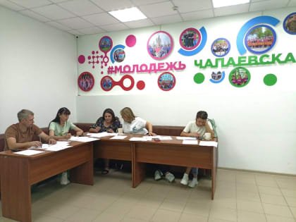 НАГРАДЫ ПОЛУЧАТ АВТОРЫ ЛУЧШЕЙ СОЦИАЛЬНОЙ РЕКЛАМЫ