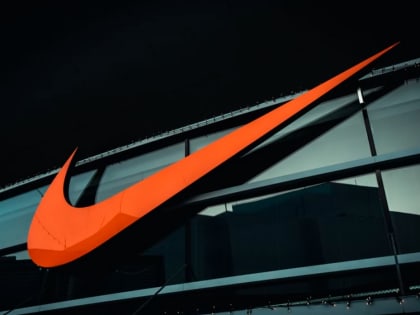 Компания Nike полностью уходит из России