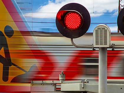 Уважаемые жители