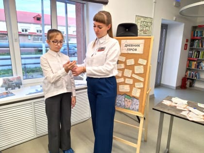 ЛИТЕРАТУРНАЯ ЛАБОРАТОРИЯ