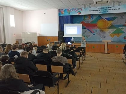 В Тольятти проходят профилактические беседы со студентами о вреде наркотиков